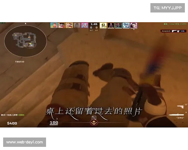 伊莱特盼曼联五连胜后球员为他剪发 以实现个人心愿