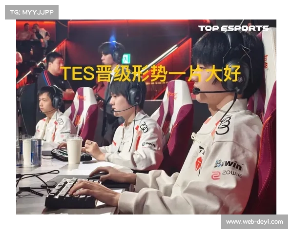 伤病影响：多对选手因伤退赛，改变晋级形势