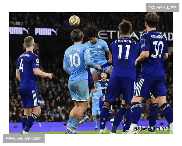 哈兰德对阵利兹联历史数据亮眼，曼城主场胜率高达90%